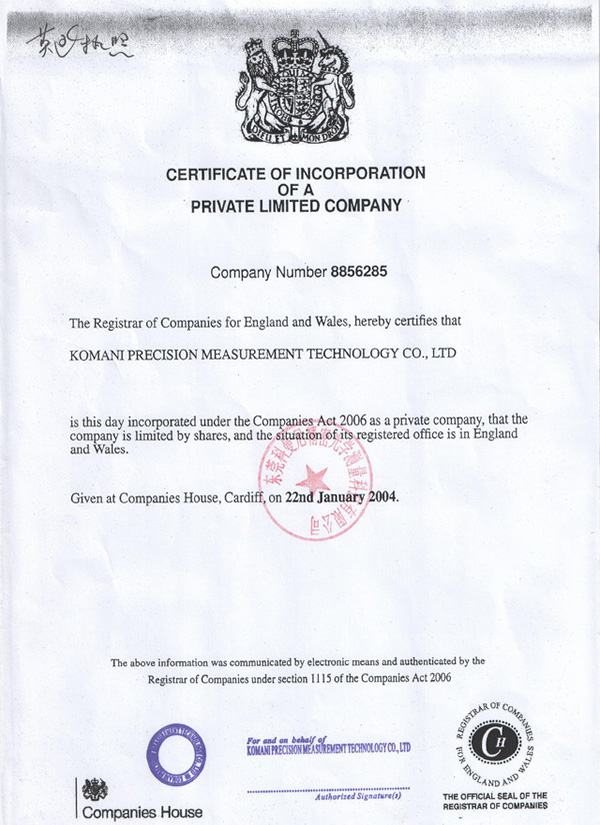 UK business license